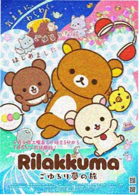 xx漫画开篇卷精选集封面