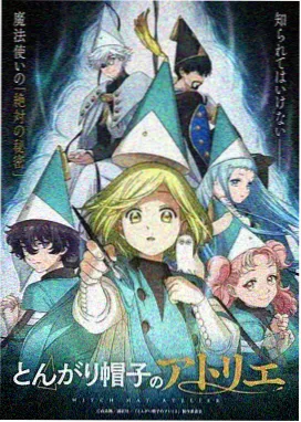xx漫画转折卷分镜解析封面