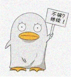 漫友头像